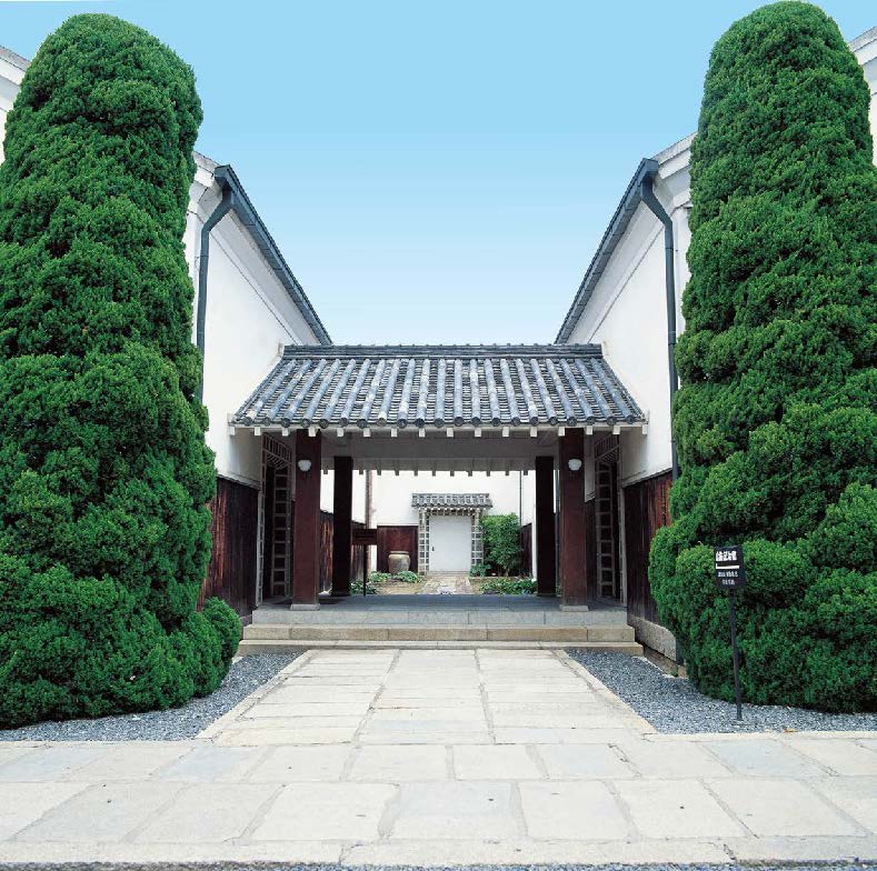 倉紡記念館